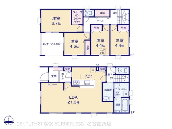尾張旭市東大久手町１丁目の新築一戸建