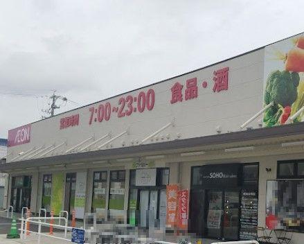 小牧市小牧3期1号棟(マックスバリュ小牧駅西店)