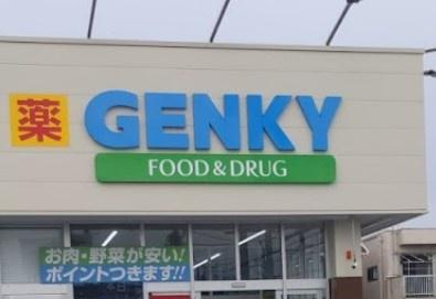 小牧市小牧3期1号棟(ゲンキー小牧市民会館前店)