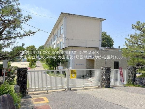 犬山市大字塔野地字南ノ切の新築一戸建(犬山市立城東小学校)