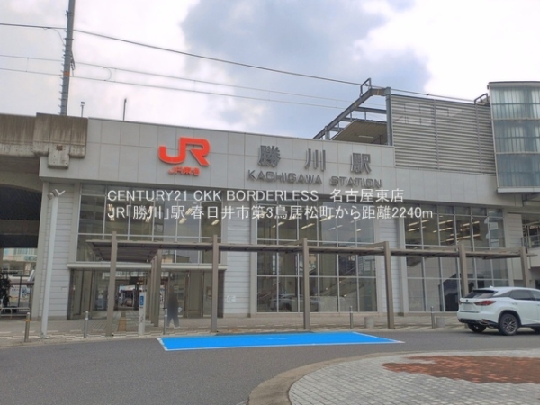 春日井市鳥居松町２丁目の新築一戸建(JR「勝川」駅)