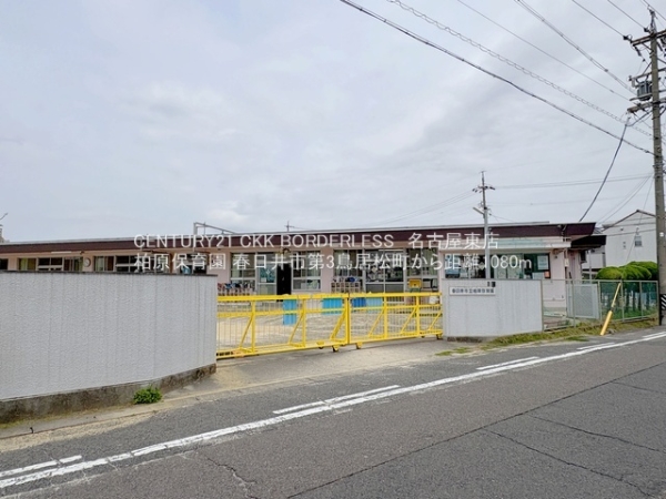 春日井市鳥居松町２丁目の新築一戸建(柏原保育園)