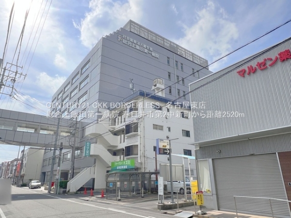 春日井市中新町１丁目の新築一戸建(総合上飯田第一病院)