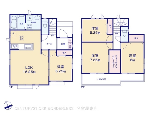 春日井市坂下町３丁目の新築一戸建