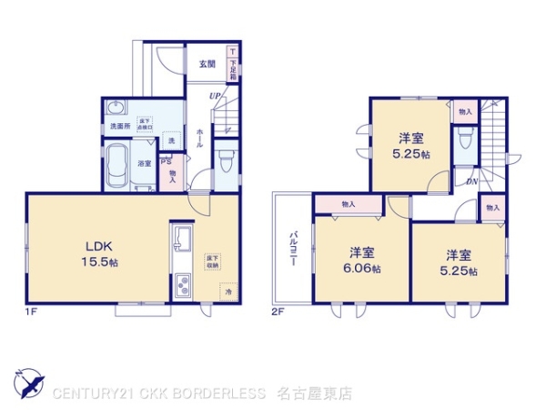 名古屋市守山区緑ヶ丘の新築一戸建