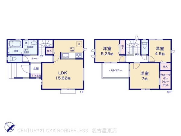 名古屋市守山区緑ヶ丘の新築一戸建