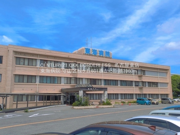 名古屋市守山区緑ヶ丘の新築一戸建(東海病院)