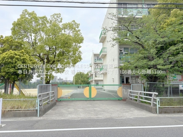 春日井市上条町８丁目の新築一戸建(春日井市立上条小学校)