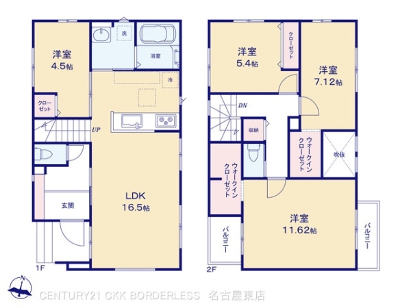 小牧市東田中1期2号棟