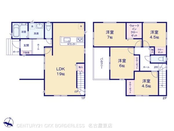 春日井市林島町４丁目の新築一戸建