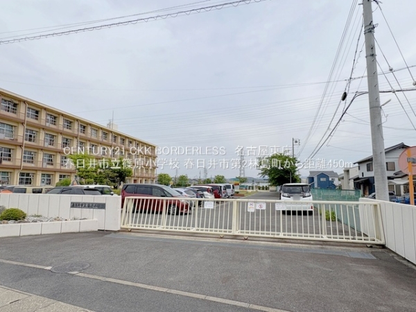 春日井市林島町４丁目の新築一戸建(春日井市立篠原小学校)