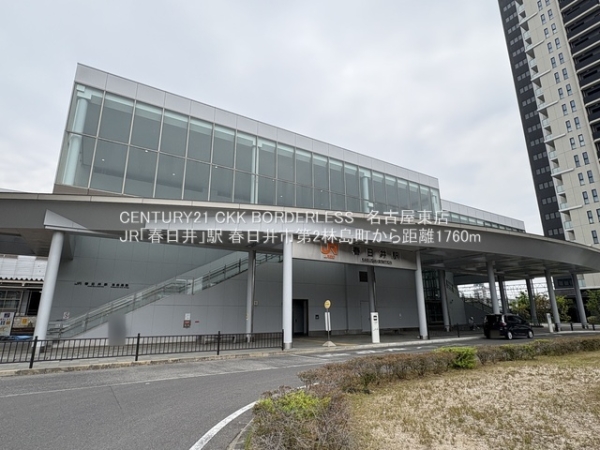 春日井市林島町４丁目の新築一戸建(JR「春日井」駅)
