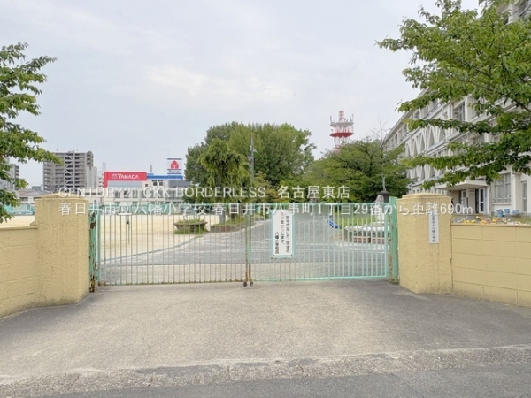 春日井市八事町1丁目29番D号棟(春日井市立八幡小学校)