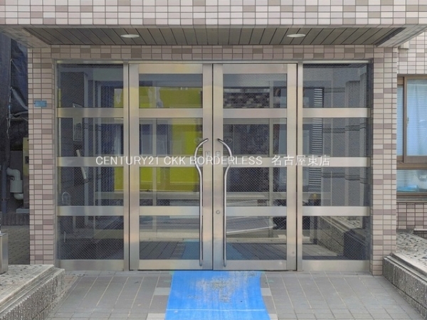 宝マンション小幡苗代