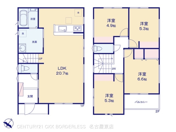 春日井市高森台７丁目の新築一戸建