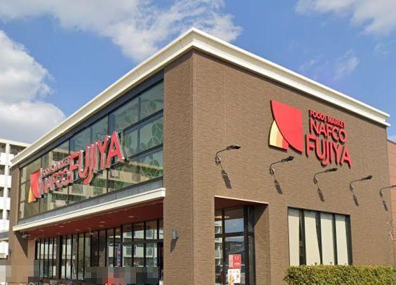 グラン・コート守山川村(ナフコ不二屋守山店)