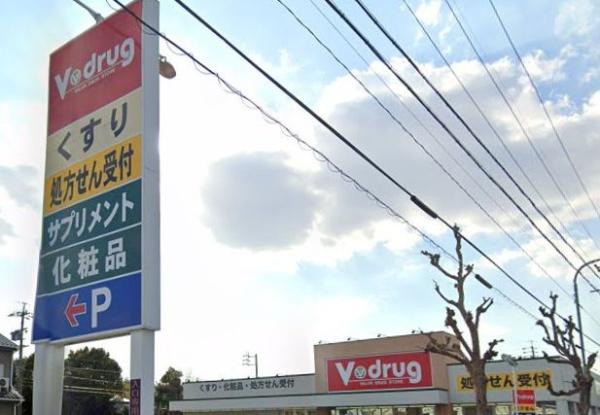 グラン・コート守山川村(V・drug守山大永寺店)