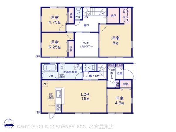 小牧市大字横内の新築一戸建