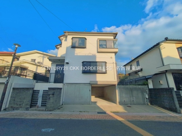 名古屋市名東区大針２丁目の中古一戸建て