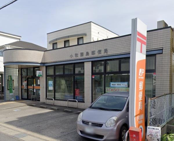 小牧市第1藤島町中島(小牧藤島郵便局)
