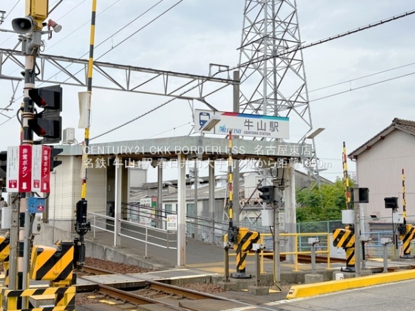 春日井市大手町の新築一戸建(名鉄「牛山」駅)