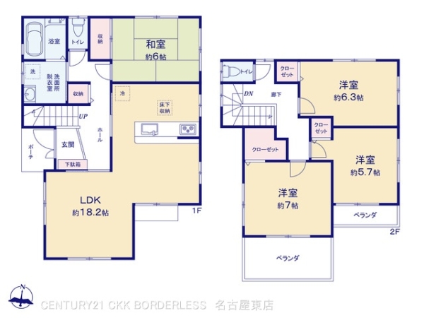 春日井市白山町５丁目の中古一戸建て