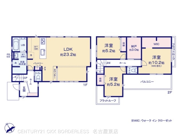 春日井市牛山町の新築一戸建