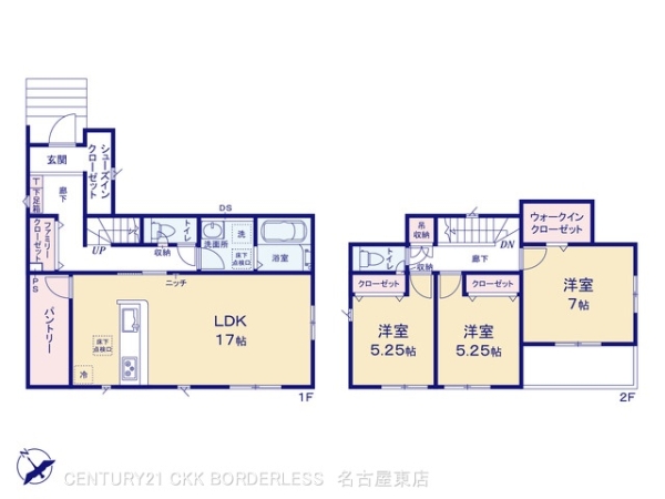 瀬戸市東権現町の新築一戸建