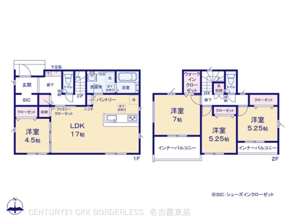 春日井市上田楽町の新築一戸建