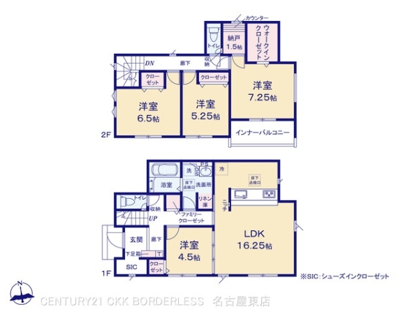 春日井市上田楽町の新築一戸建