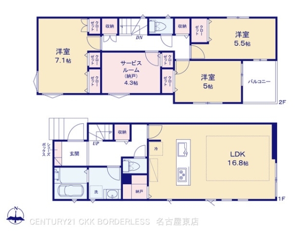 守山区四軒家2140No_2