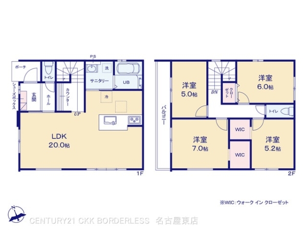 江南市古知野町小金の新築一戸建