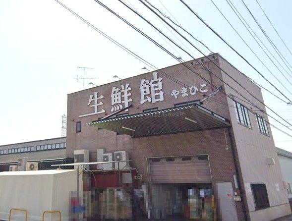 瀬戸市坂上町の中古一戸建て(生鮮館やまひこ尾張旭店)
