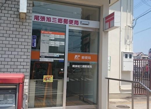 瀬戸市坂上町の中古一戸建て(尾張旭三郷郵便局)