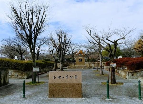 瀬戸市坂上町の中古一戸建て(本地ケ原公園)