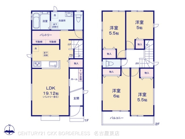 北名古屋市高田寺砂場の新築一戸建