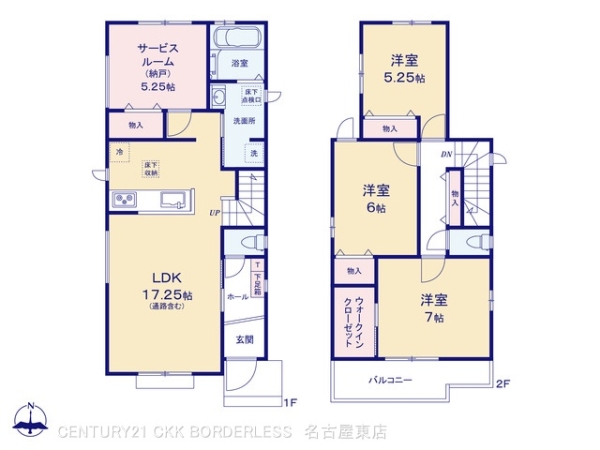 北名古屋市高田寺砂場の新築一戸建