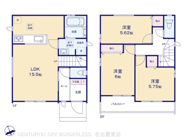 名東区新宿2丁目19番A号棟