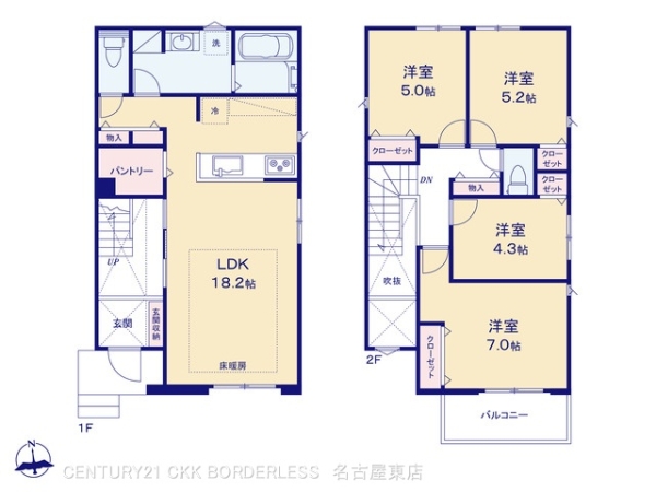 千種区南明町3101号棟