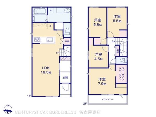 守山区西島町0154号棟