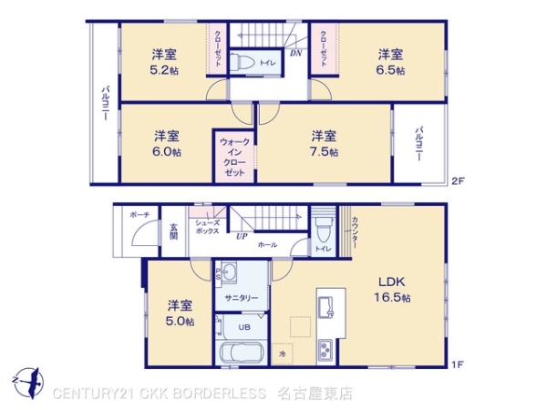 春日井市上条町９丁目の新築一戸建