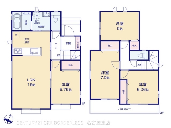小牧市大字池之内の新築一戸建