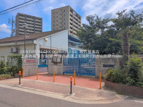 名古屋市西区上堀越町２丁目の新築一戸建(上名古屋保育園)