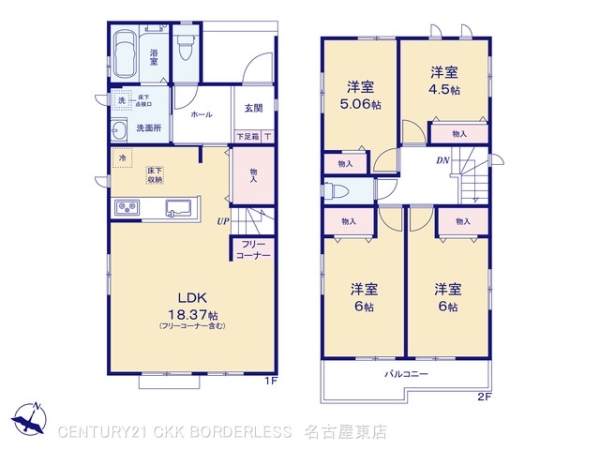 小牧市池之内2期A号棟