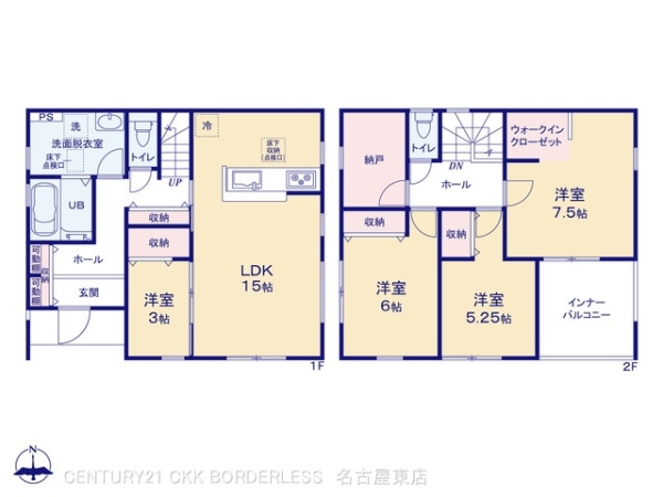 北区楠味鋺五丁目9号棟