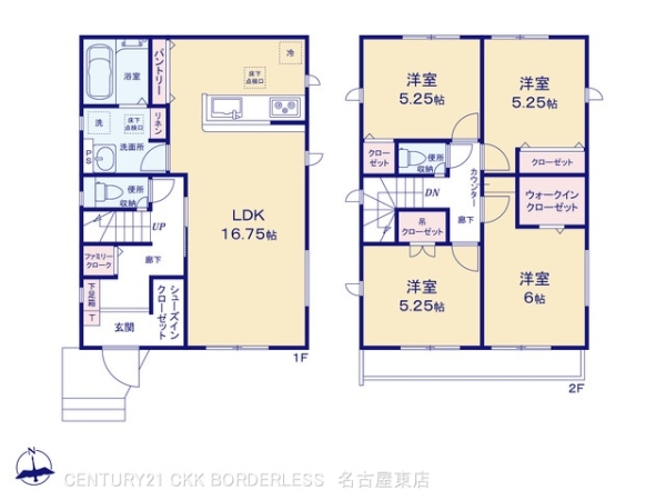 小牧市大字久保一色の新築一戸建