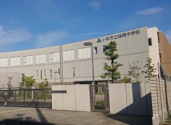 小牧市久保一色2期2棟1号棟(小牧市立味岡中学校)