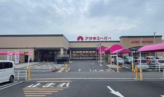 小牧市久保一色2期2棟1号棟(ナフコ不二屋田県店)