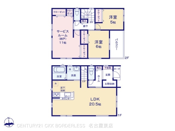 名古屋市守山区鳥羽見１丁目の新築一戸建