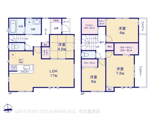 名古屋市守山区鳥羽見１丁目の新築一戸建